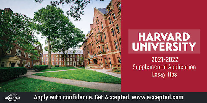 Tips for Answering the Harvard Supplemental Essay Prompts [2021 - 2022]